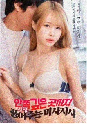 魔法俏佳人 魔法秀 光影盛宴